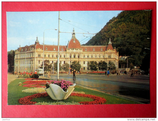 Street View - trolleybus - Brasov - 2242 - Romania - unused - JH Postcards