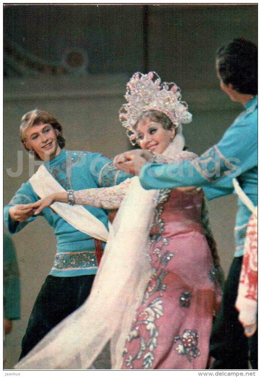 Severyanocka (Northern Girl) - State Academic Choreographic Ensemble Berezka - Russia USSR - 1978 - unused - JH Postcards