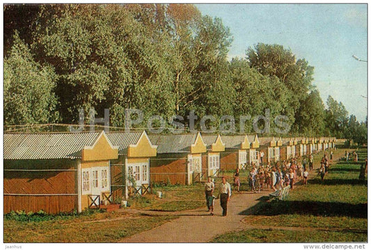 youth hostel Iskra - Shushenskoye - 1983 - Russia USSR - unused - JH Postcards