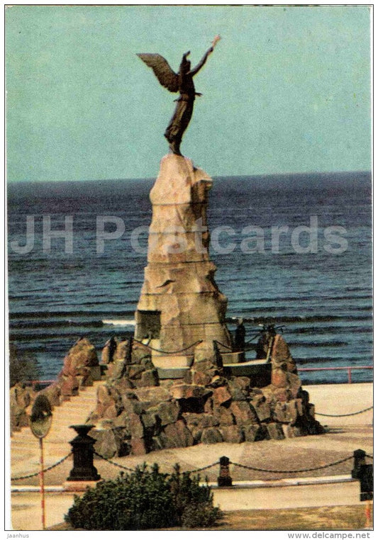 monument to the wrecked man-of-war Russalka - Tallinn - 1972 - Estonia USSR - unused - JH Postcards