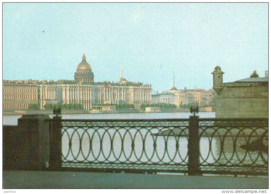 Palace Embankment - postal stationery - Leningrad - St. Petersburg - 1985 - Russia USSR - unused - JH Postcards