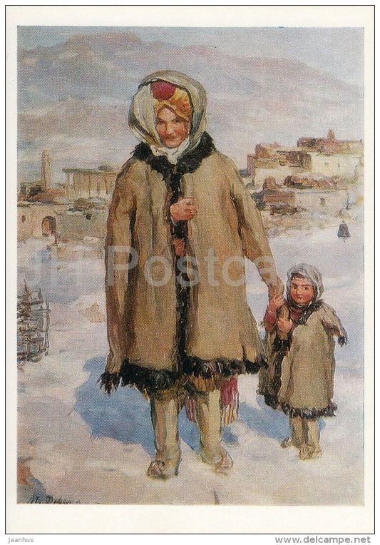 painting by M. A. Dzhemal - Winter in Andi , 1952 - woman and child - Dagestan art - Russia USSR - 1980 - unused - JH Postcards