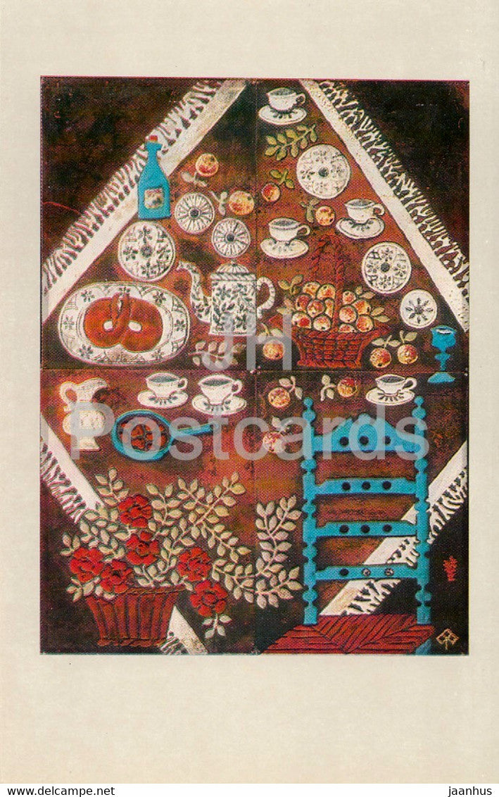 Decorative Plaque by E. Reemets - Metalwork and Stamped Leather from Estonia - 1978 - Russia USSR - unused - JH Postcards