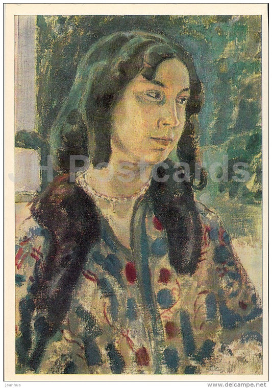 painting by V. Borisov-Musatov - Portrait of S. Stebleva , 1904 - woman - Russian Art - 1984 - Russia USSR - unused - JH Postcards