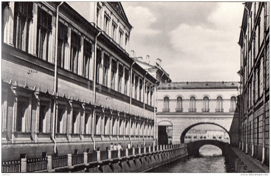 Raphael loggias and Theatre foyer buildings - The New Hermitage - Leningrad - St. Petersburg - Russia USSR - unused - JH Postcards