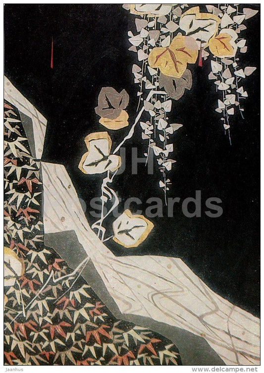 Kimono , A Stream by Nakamura Katsuma , Japan - silk - Oriental Art - 1986 - Russia USSR - unused - JH Postcards