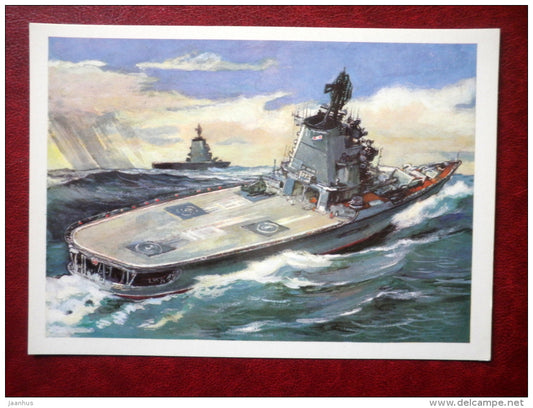 Antisubmarine cruisers Moscow and Leningrad - by P. Pavlinov - warship - soviet - 1973 - Russia USSR - unused - JH Postcards