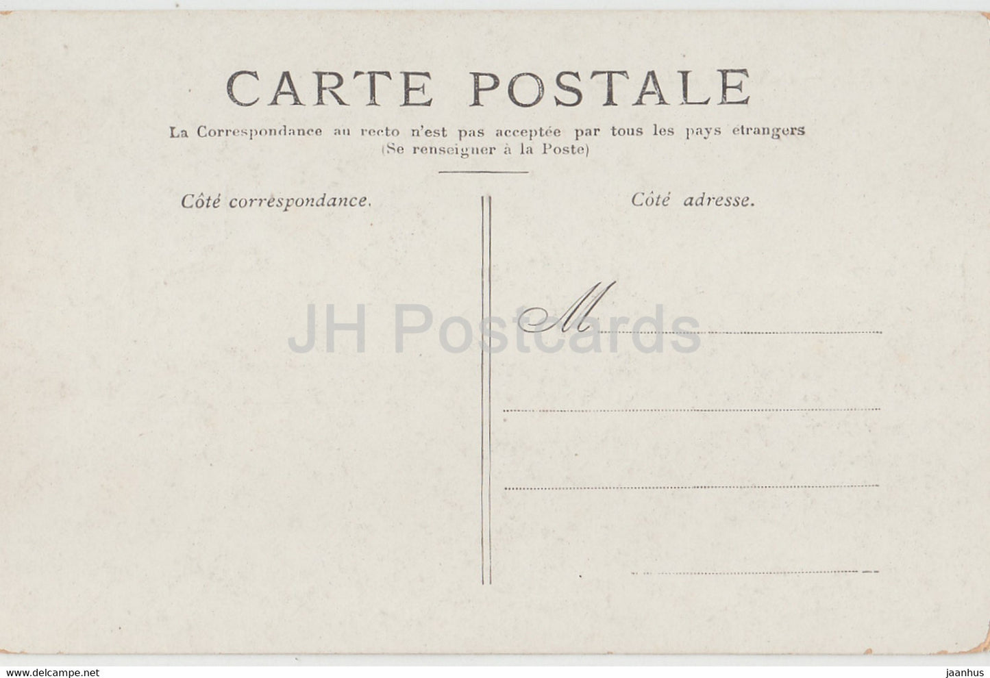 Paris - Palais de la Legion d'honneur - old postcard - France - unused