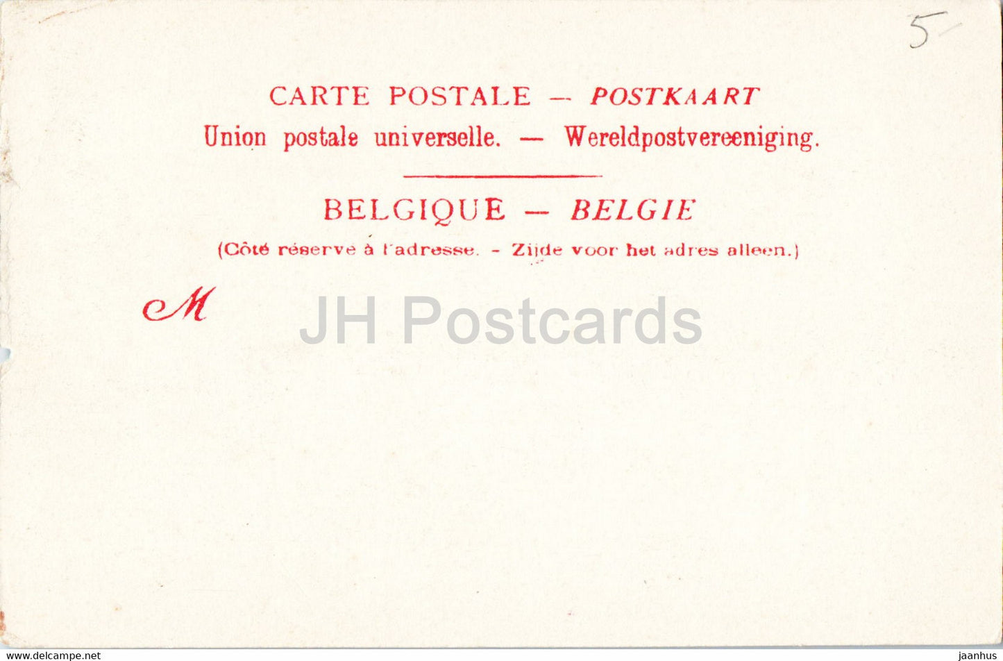 Gand - Gent - Le Casino - 21 - carte postale ancienne - Belgique - inutilisée