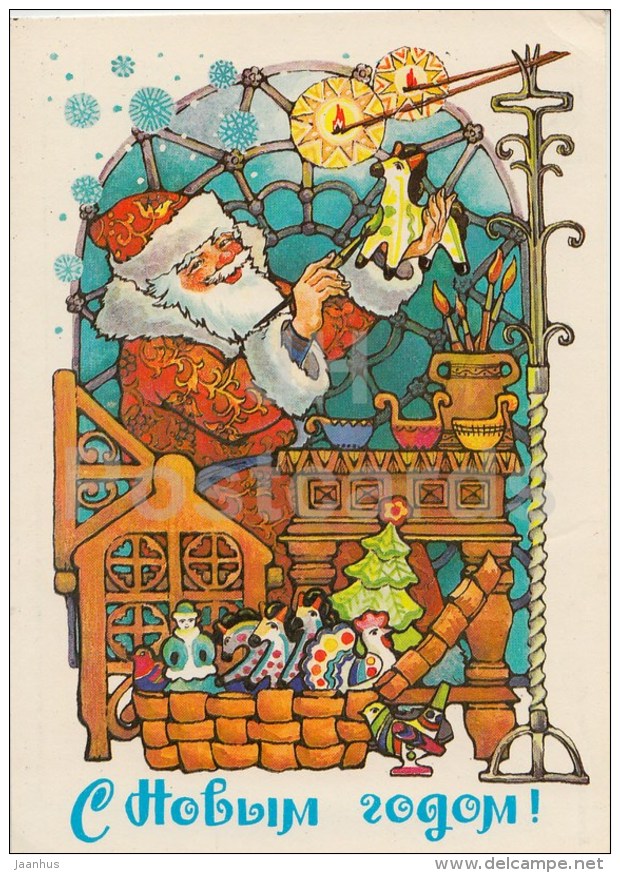New Year Greeting Card by L. Pokhitonova - 1 - Ded Moroz - Snowman - postal stationery - 1985 - Russia USSR - used - JH Postcards