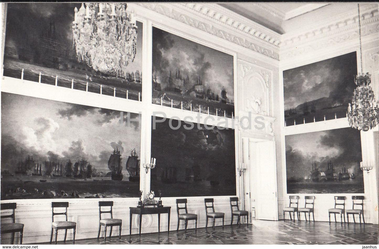 Petrodvorets - Grand Palace . Chesme Hall - 1976 - Russia USSR - unused - JH Postcards