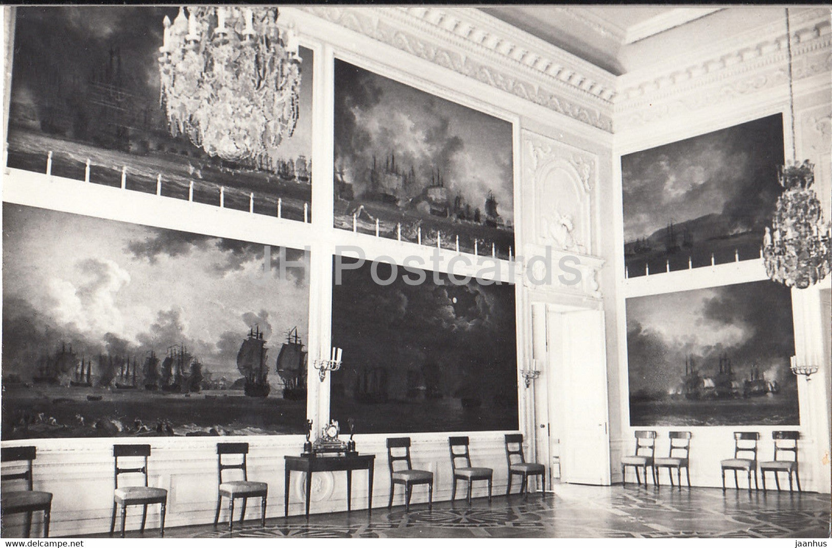 Petrodvorets - Grand Palace . Chesme Hall - 1976 - Russia USSR - unused - JH Postcards