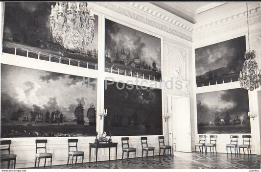 Petrodvorets - Grand Palace . Chesme Hall - 1976 - Russia USSR - unused - JH Postcards