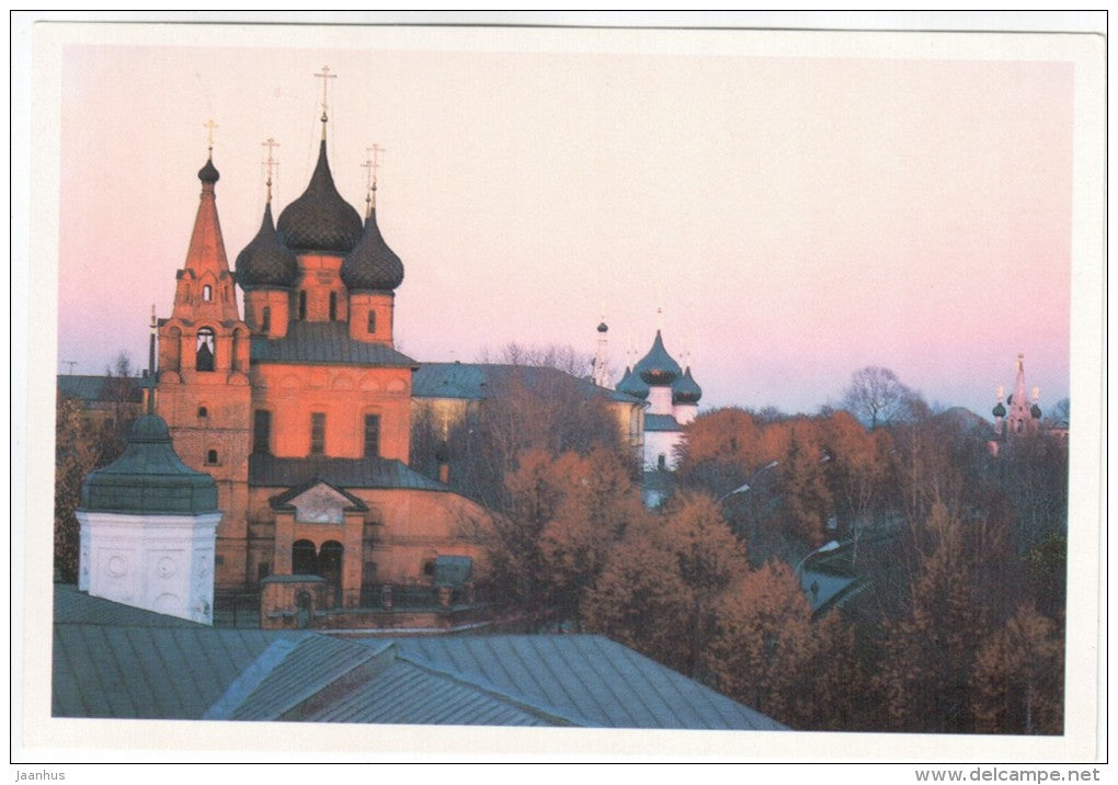corner of the old town - Yaroslavl - 1989 - Russia USSR - unused - JH Postcards