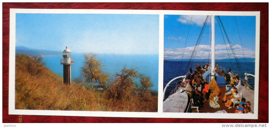 The Lighthouse - on Lake Baikal - 1975 - Russia USSR - unused - JH Postcards