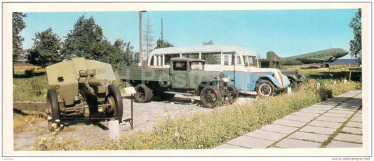 Osinovets village - museum - cannon - truck - lake Ladoga - The Road of Life - Leningrad - 1977 - Russia USSR - unused - JH Postcards
