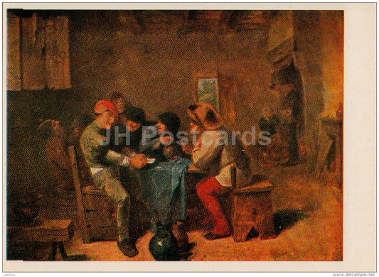 Painting by Adriaen Brouwer - Peasants playing cards , 1630s - Flemish art - 1973 - Russia USSR - unused - JH Postcards