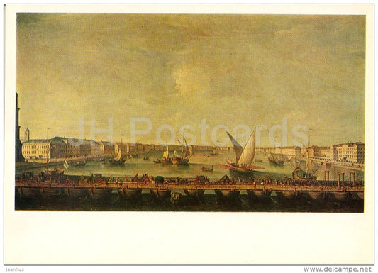 painting by Unknown Artist - Neva from the Pontoon Bridge , 1750s - boat - Russian art - Russia USSR - 1981 - unused - JH Postcards