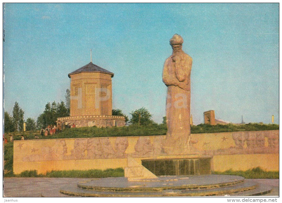 monument to Ulugh Beg - Samarkand - postal stationery - 1973 - Uzbekistan USSR - unused - JH Postcards