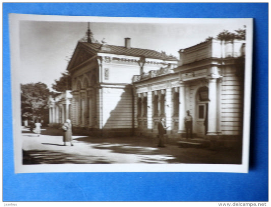 mineral baths - Essentuki - 1962 - USSR Russia - unused - JH Postcards