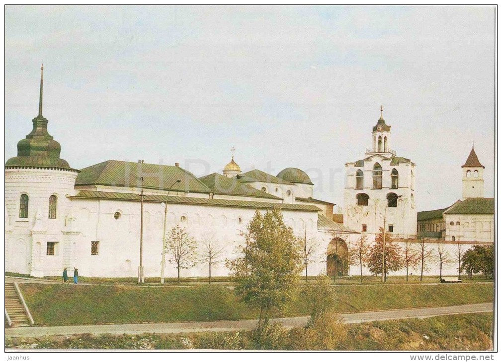 Transfiguration Monastery - Yaroslavl - 1982 - Russia USSR - unused - JH Postcards