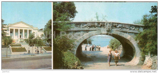 cinema theatre Peremoga - arched pedestrian bridge - Sevastopol - Crimea - Krym - 1983 - Ukraine USSR - unused - JH Postcards