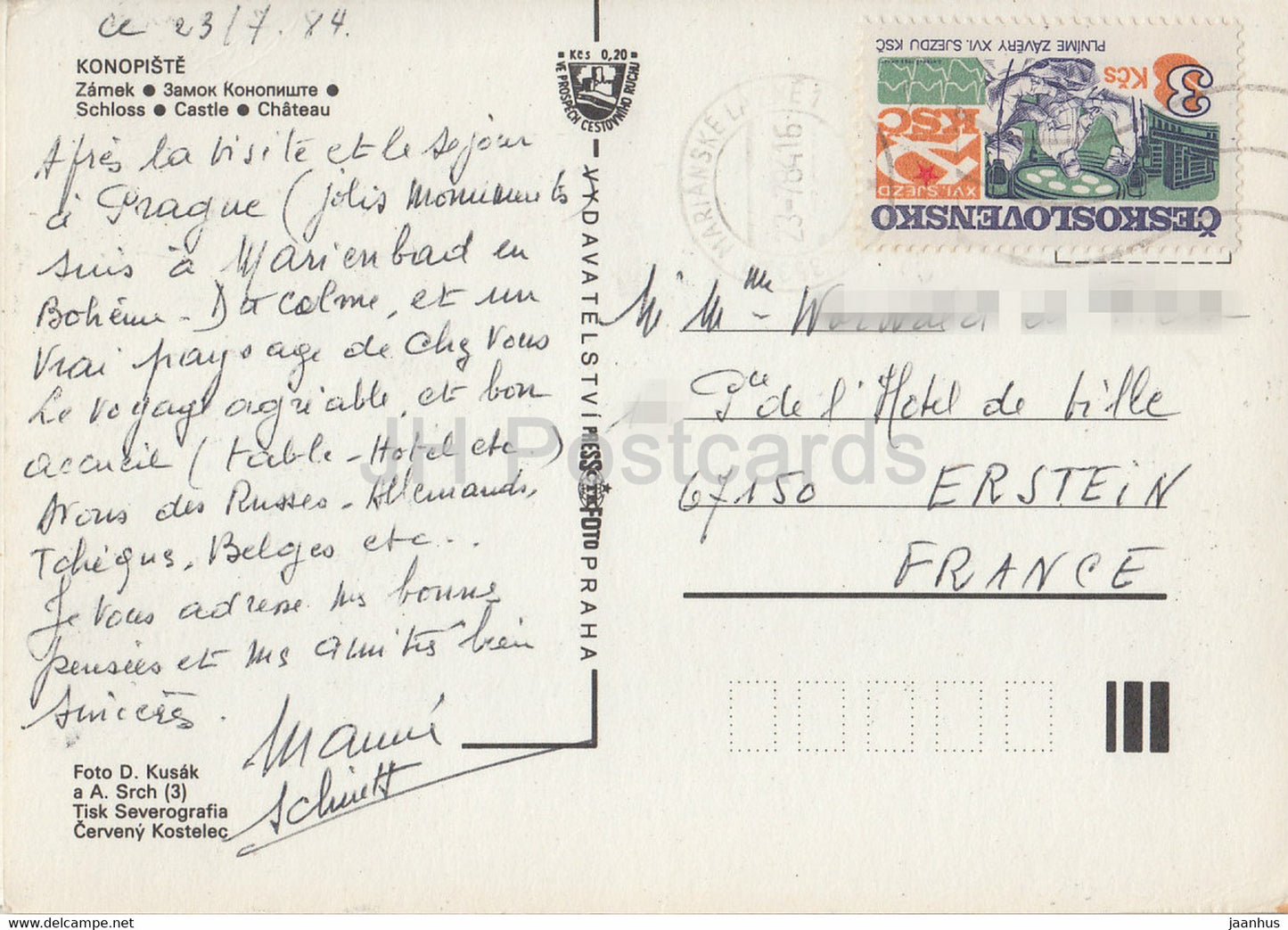 Konopiste zamek - castle - knight's armor - multiview - 1984 - Czechoslovakia - Czech Republic - used
