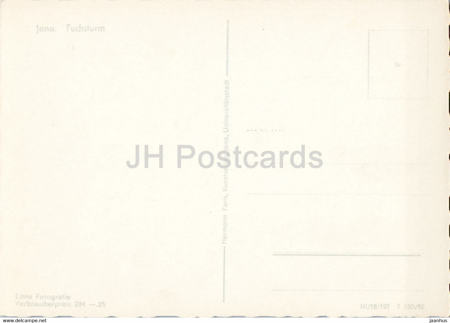 Jena - Fuchsturm - old postcard - Germany DDR - unused