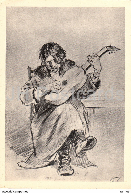 drawing by V. Perov - Guitarist - guitar - Russian art - 1962 - Russia USSR - unused - JH Postcards
