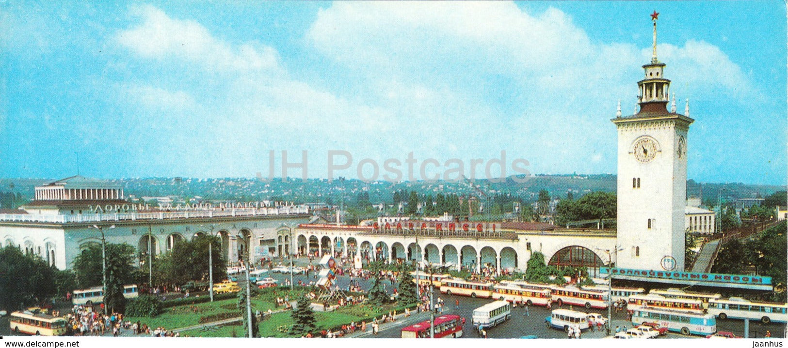 Simferopol - Railway Station - bus - 1983 - Ukraine USSR - unused - JH Postcards
