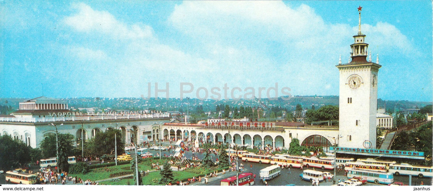 Simferopol - Railway Station - bus - 1983 - Ukraine USSR - unused - JH Postcards