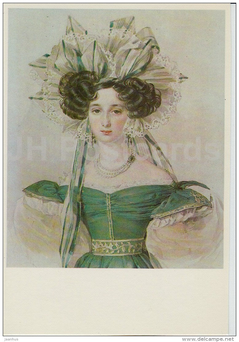 painting by P. Sokolov - Portrait of Y. Vorontsova - woman - Russian art - 1984 - Russia USSR - unused - JH Postcards