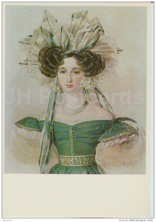 painting by P. Sokolov - Portrait of Y. Vorontsova - woman - Russian art - 1984 - Russia USSR - unused - JH Postcards
