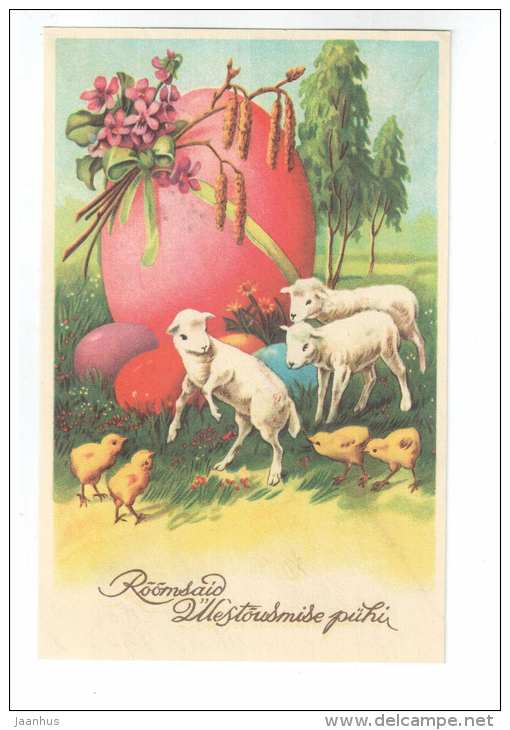 Easter Greeting Card - chicken - eggs - lambs - REPRODUCTION ! - 1992 - Estonia USSR - used - JH Postcards