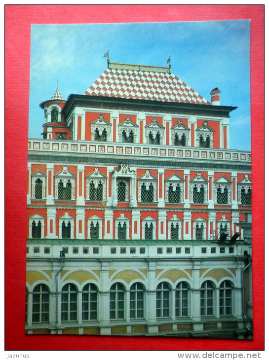 South Facade - Terem Palace - Moscow Kremlin - 1987 - Russia USSR - unused - JH Postcards