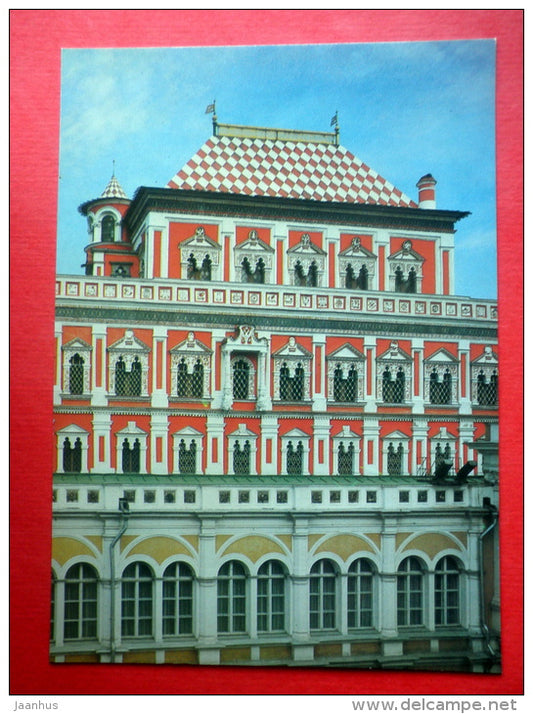 South Facade - Terem Palace - Moscow Kremlin - 1987 - Russia USSR - unused - JH Postcards