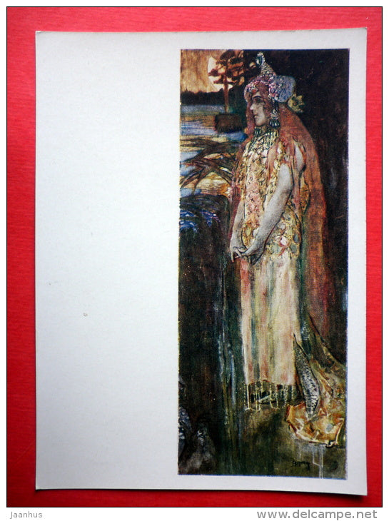 painting by Mikhail Vrubel - Princess Volkhova , 1898 - russian art - unused - JH Postcards