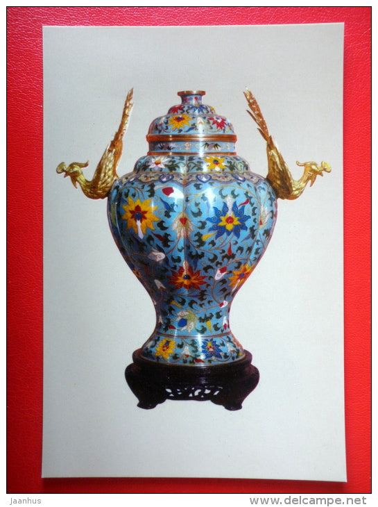 Cloisonne Vase with Phoenix Handles - Chinese Art and Crafts - 1965 - People`s Republic of China - unused - JH Postcards
