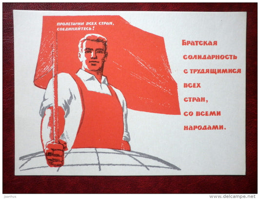 Fraternal solidarity - Moral Code of the Builder of Communism - propaganda postcard - 1966 - Russia USSR - unused - JH Postcards