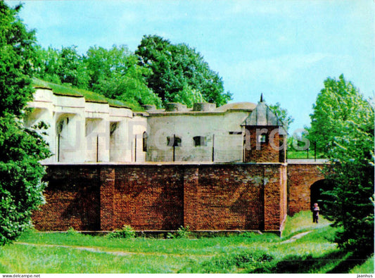 Kaunas - Ninth fort - IX - 1979 - Lithuania USSR - unused - JH Postcards