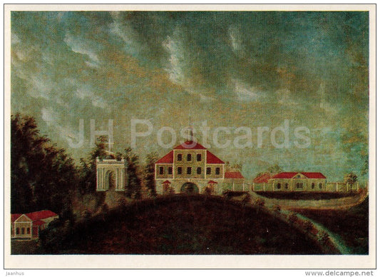 painting by Villain Artist - Church gates and service buildings - Russian art - Russia USSR - 1980 - unused - JH Postcards