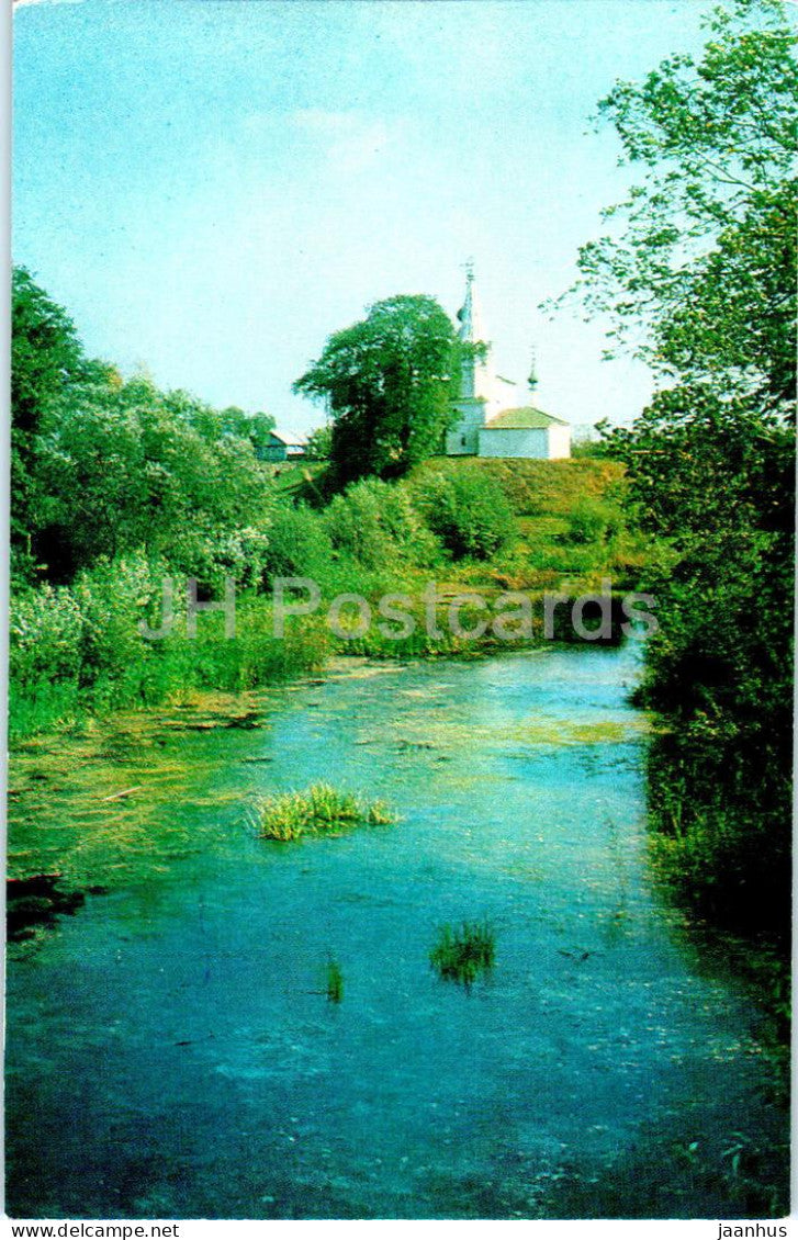 Suzdal - Church of SS Kosmas and Damyan - 1979 - Russia USSR - unused - JH Postcards