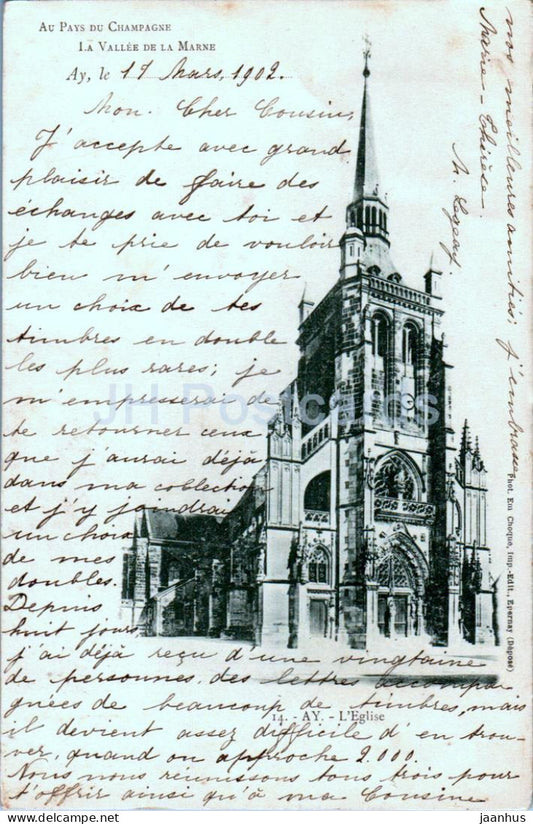 Ay Champagne - L'Eglise - Au Pays du Champagne - La Vallee de la Marne - church 14 - old postcard - 1902 - France - used - JH Postcards