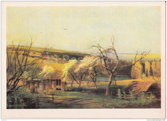 painting by A. Savrasov - Rural view - Russian art - 1986 - Russia USSR - unused - JH Postcards
