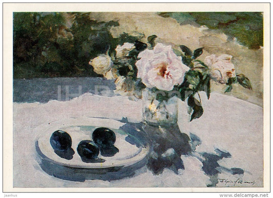 painting by P. Krylov - Flowers and Blue Plum , 1962 - Russian art - Russia USSR - 1986 - unused - JH Postcards