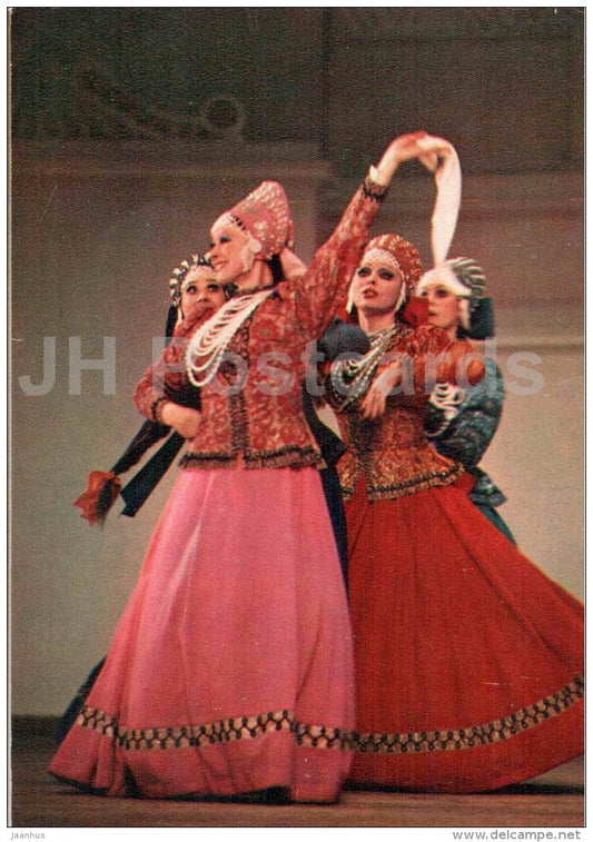 Russian dance with a kirchief - State Academic Choreographic Ensemble Berezka - Russia USSR - 1978 - unused - JH Postcards