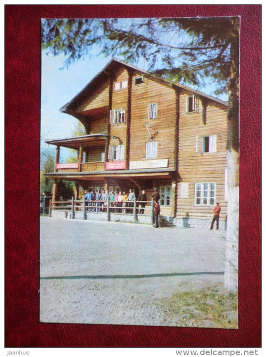 hostel Edelweiss in Yasinya village - Carpathians - 1978 - Ukraine USSR - unused - JH Postcards