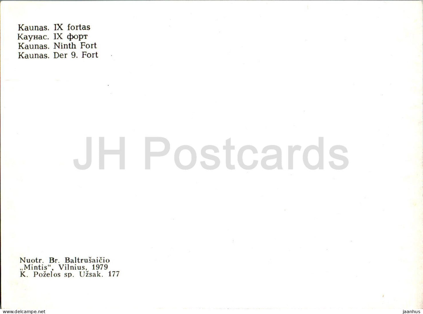 Kaunas - Neuvième fort - IX - 1979 - Lituanie URSS - inutilisé 