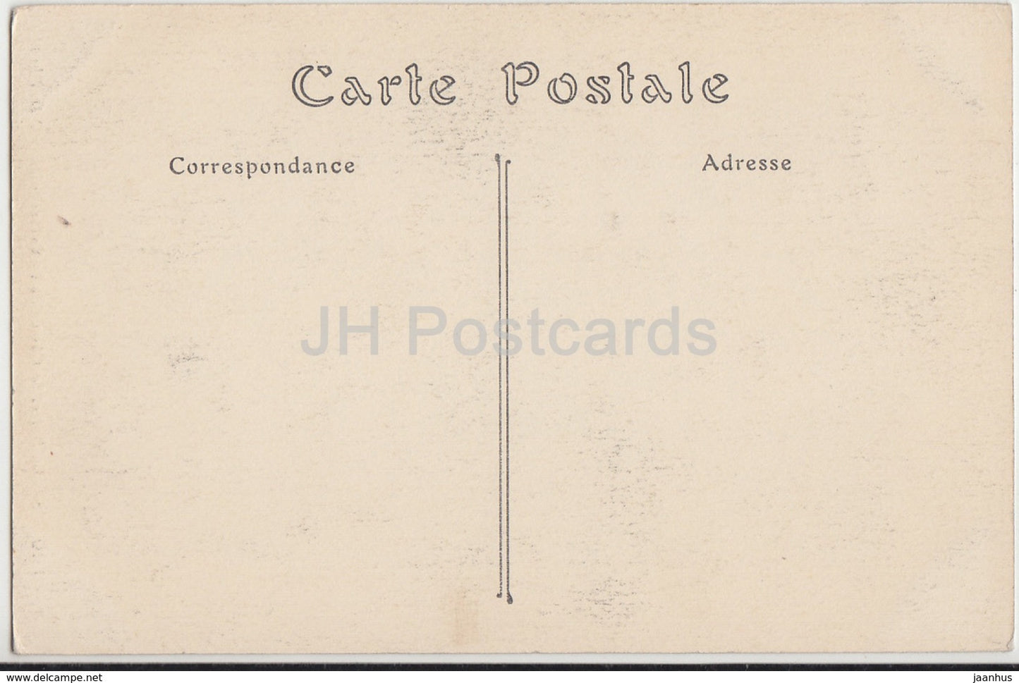 Troyes - La Nef et le Choeur de la Cathedrale - 9 - old postcard - France - unused