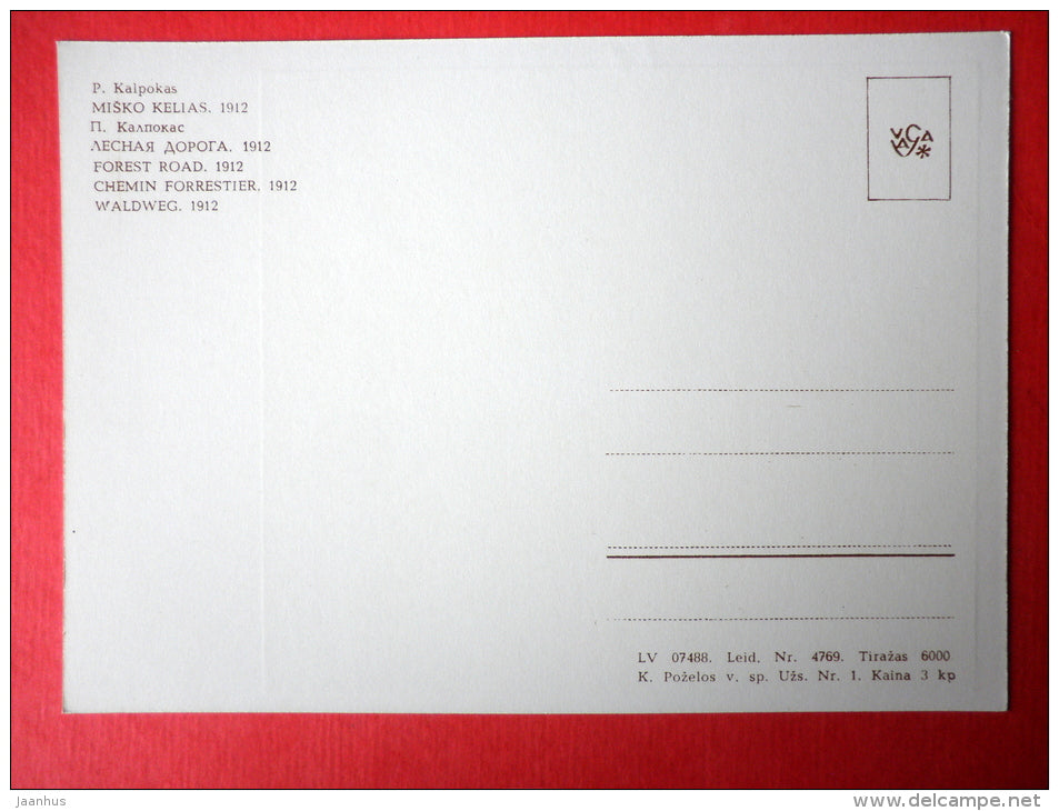 painting by Petras Kalpokas - Forest Road . 1912 - lithuanian art - unused - JH Postcards